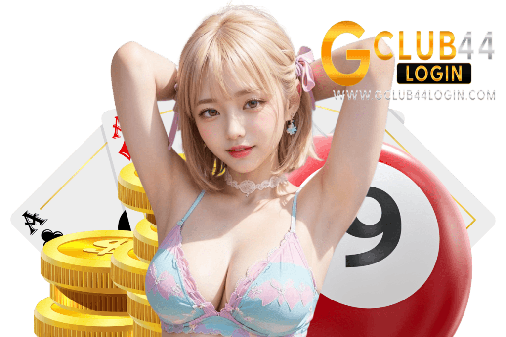 gclub44 login สล็อต